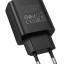 Сетевое зар. устр. Borofone BA95A 1USB QC3.0 3A LED черное