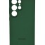 Накладка для Samsung Galaxy S25 Ultra MagSafe Silicone Case зелёный
