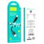 Usb Кабель-зарядка Type-C Hoco X96 27W 3A 1м силиконовый черный