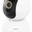 IP-камера Xiaomi Smart Camera C300 белая