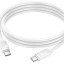 Usb Кабель-зарядка Type-C на Type-C Hoco X114 3A 60W 1м силиконовый белый