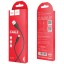 Usb Кабель-зарядка Type-C Hoco X25 Soarer 3A 1м силиконовый черный