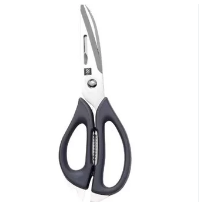 Кухонные ножницы Xiaomi HuoHou Multifunctional Magnetic Kitchen Scissors (HU0291)