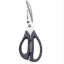 Кухонные ножницы Xiaomi HuoHou Multifunctional Magnetic Kitchen Scissors (HU0291)