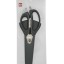Кухонные ножницы Xiaomi HuoHou Multifunctional Magnetic Kitchen Scissors (HU0291)
