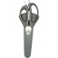 Кухонные ножницы Xiaomi HuoHou Multifunctional Magnetic Kitchen Scissors (HU0291)