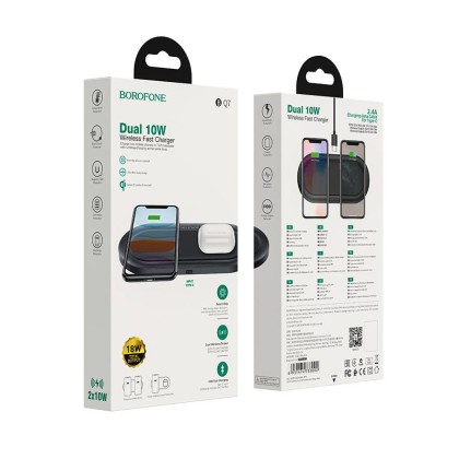 Беспроводное зарядное устройство 2in1 смартфон/наушники Borofone BQ7 2QI 18W черное