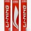 Воланы для бадминтона перьевые Li-Ning G800