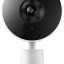 IP-камера Xiaomi Mi Smart Camera C100 BHR07VOGL белая