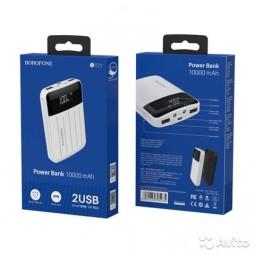 Powerbank Borofone BT21 10000mAh 2A 2USB с дисплеем белый