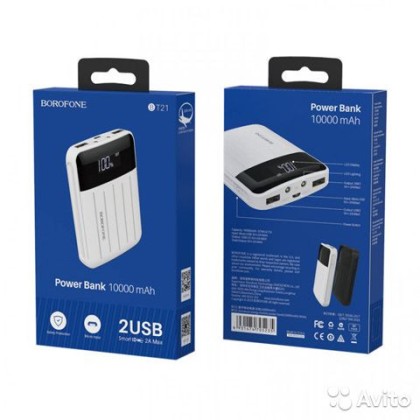 Powerbank Borofone BT21 10000mAh 2A 2USB с дисплеем белый