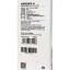 Мультитул Xiaomi NexTool Light Duty Wrench W1 NE20238