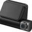 Видеорегистратор Xiaomi 70mai Dash Cam  Set A200-1 чёрный