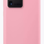 Накладка для Samsung Galaxy S20 Ultra Silicone cover розовая