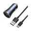 Автомобильное заряд. устр. Baseus Golden Contactor 2USB 3A с каб. Type-C (TZCCJD-A0G) синее
