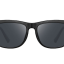 Солнцезащитные очки Mijia Square Frame Fashion Sunglasses (MSG06GL) черные
