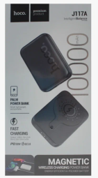 Powerbank с беспроводной зарядкой Hoco J117A Magnetic Wireless 10000mAh 20W чёрный