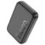 Powerbank с беспроводной зарядкой Hoco J117A Magnetic Wireless 10000mAh 20W чёрный