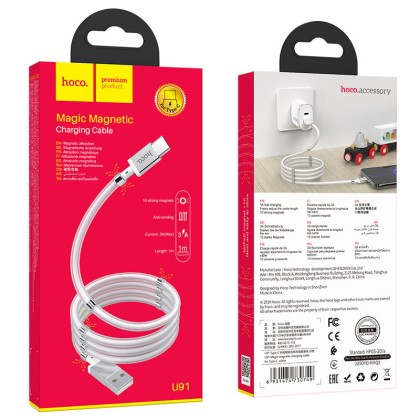 Usb Кабель-зарядка Type-C Hoco U91 Magic 3A 1м с магнитными вставками на проводе белый