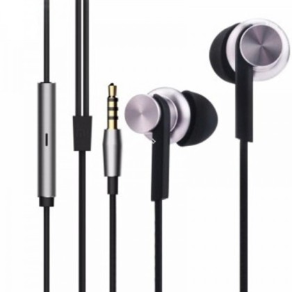 Наушники Xiaomi Mi In-Ear Pro HD (ZBW4369TY) серебристые