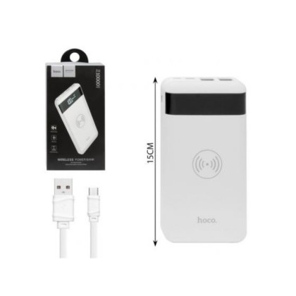 Powerbank с беспроводной зарядкой Hoco J11 10000mAh 2USB белый