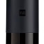 Электрическая мельница для специй перезаряжаемая Xiaomi HuoHou Electric Grinder HU0200 черная