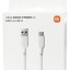 Usb Кабель-зарядка Xiaomi USB на Type-C 6A 2м белый