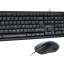 Проводной комплект клавиатура+мышь Smartbuy Smartbuy ONE 114282 черный (SBC-114282-K) /20