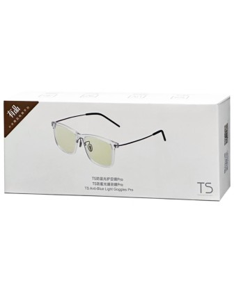 Компьютерные очки Xiaomi TS Anti-Blue Goggles Pro (FTR036-0021)