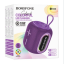 Bluetooth колонка Borofone BR39 фиолетовая