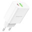 Сетевое зар. устр. Borofone BA55A 1USB/18W 1C/20W белое