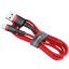 Usb Кабель-зарядка Lightning Baseus Cafule 1м (CALKLF-B09) красный