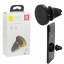 Держатель в автомобиль в воздуховод магнитный Baseus Small Ears Magnetic (SUER-E01) шагрень чёрный