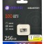 micro SDHC карта памяти Xiaomi Imilab Xiaobai 256 GB