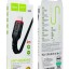 Usb Кабель-зарядка Lightning Hoco X59 Victory 2м 2.4А в тканевой оплётке чёрный