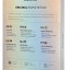 Накладка для Samsung Galaxy S24 Ultra Keephone Mago Pro Magsafe матовый черный