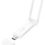 USB-адаптер беспроводной роутер Hoco Hi40 WIFI 6 4G белый