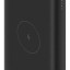 Powerbank с функцией беспроводной зарядки Xiaomi 10000mAh 1USB/1C 30W/10W VXN4306CN черный