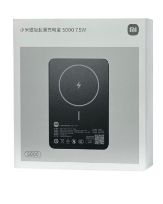 Powerbank с беспроводной зарядкой Xiaomi Magnetic Ultra-Thin 5000mAh 7.5W (WPB0507S) черный