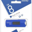 USB флеш накопитель Smartbuy 8GB STREAM Blue (SB8GBST-B)