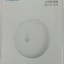 Датчик утечки воды Xiaomi Aqara Flooding Sensor SJCGQ11LM