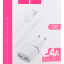 Сетевое зар. устр. Hoco C12 2USB Micro 2.4A белое