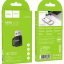 Переходник Hoco UA31D USB (папа) на USB-C (мама) черный