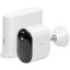 IP-камера Xiaomi Imilab EC4 CMSXJ31A + Imilab Smart Hub （CMWG31B) белая