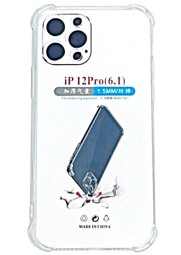 Чехол-накладка силикон 1.5мм i-Phone 12 Pro прозрачный противоударный тех.пак
