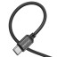 Usb Кабель-зарядка Type-C на Type-C Borofone BX87 60W 1м силиконовый черный