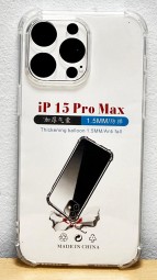 Чехол-накладка силикон 1.5мм i-Phone 15 Pro Max 6.7" прозрачный