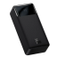 Powerbank Baseus Bipow Digital Display 15W 30000mAh (PPDML-K01) черный