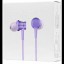 Наушники Xiaomi Mi Piston Basic Edition (ZBW4311GL) фиолетовые