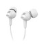 Наушники с микрофоном JBL C100SI 1.2м белые